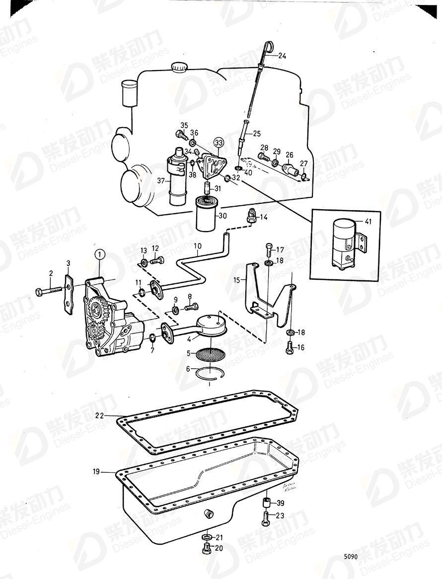 volvo penta Oil dipstick 845181 Drawing volvo penta Oil dipstick 845181 Drawing